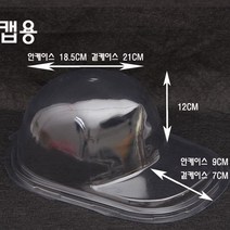 CAP 1+1 스냅백용 볼캡용 모자 보관 케이스 정리 보관