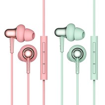 원모어 스타일리시 이어폰, Pink 1개 + Green 1개