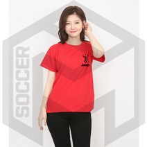 유벤투스 축구티셔츠