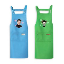 장민호 커스텀 4종(4색) 포토/캐릭터 앞치마 소장용 선물용, 캐릭터, 그린