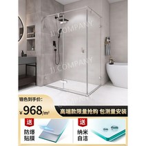 샤워실 욕조 유리 슬라이딩 도어, 증기 없이, 크롬 색상 304 스테인레스 스틸 10mm 유리 단가