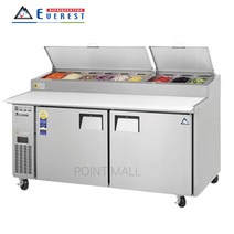 부성 B180P-2RROS-E 피자 테이블 냉장고