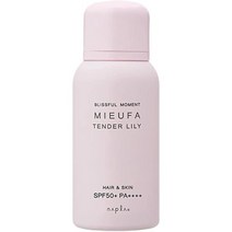 일본직발송 6. 나프라 미파 향수 스프레이 텐더 릴리 80G B07CM2FWFV, One Size, One Color