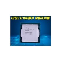 인텔 코어 i3 6100 I3 3.7GHz 3M 캐시 듀얼 51W CPU 프로세서 SR2HG LGA1151