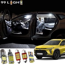 트랙스 크로스오버 LED 실내등 풋 도어 트렁크 글러브박스 화장 거울 LED 번호판등, 트렁크등 T10 1개, 1개