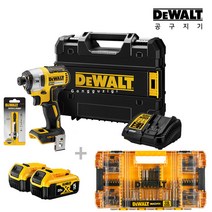 디월트 20V MAX BLDC 충전 임팩 드라이버 DCF887P2 + 비트 풀세트, 1세트