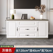 명품 수입가구 원목 TV 거실장 북유럽 받침대 엔틱 장식 티비 모던 확장형 다이 장 선반, 조립하다., 그레이 오크 120X70X40 양문 삼출 수입 원목