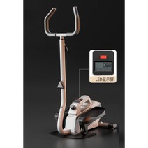 스텝퍼 유산소운동 스텝밀 스탭퍼 홈트운동기구 일립티컬 헬스, 팔걸이형-화이트