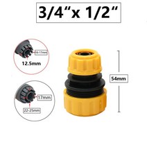 점적호스 1/2 3/4 관개 정원 호스 퀵 커넥터 정지 수도관 커플러 수리 물방울 시스템 조인트 피팅 1 인, 11K