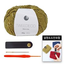 [니뜨] 포코 트위드 카드지갑 코바늘DIY패키지 카드케이스 뜨개카드지갑 명함지갑 카드포켓 (트위드에코 1볼+고급가죽사시꼬미1개+후르츠코바늘5/0호 1개+돗바늘+도안), 트위드에코 30번(올리브)+사시꼬미(다크브라운)