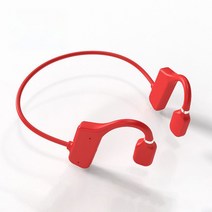 골전도 무선 Bluetooth 이어폰 노이즈캔슬링헤드폰 블루투스5.2/소리 누설 방지/방수사양/오래감/통신거리10M/Hifi고음질/경량 설계/자동 페어링, 레드*2
