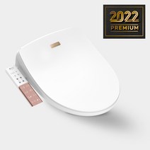 (더블Gift) 프리미엄 LED 애플비데 AB-K9663 풀스테인레스노즐 소프트개폐 완전방수 온풍건조 어린이비데 기능 [휴먼월드몰], AB-K9663 자가설치