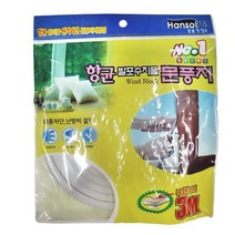 문풍지 발포수지 PVC 겨울외풍차단문풍지 발포수지문 겨울외풍차단문풍지 PVC문풍지, 쿠팡21 1, 쿠팡21 본상품선택