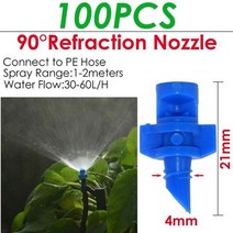 미니스프링쿨러 자동물주기 잔디 농업용 고압 20pcs 90180360도 각도 단순 굴절 노즐 스프링클러 헤드 스레드 연결 정원 나무 관개 미스트 분무기, c-90-100pcs