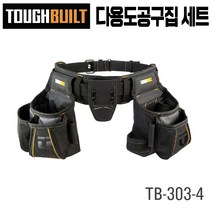 터프공구가방 다용도 공구집세트 TB-303-4, 1세트