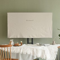 TV 커버 티비덮개 가리개 면 가리개 먼지커버, 화이트_43인치 (100 X 59cm)