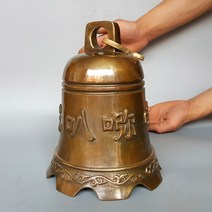 초른 순수 구리 주조 바람 차임 펜던트 벨 안뜰 사원 중국어 크리 에이 티브 장식 일일 선물, 15. 대략적인 직경: 28 cm, 높이: 34 cm,