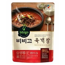비비고 육개장, 300g, 8개