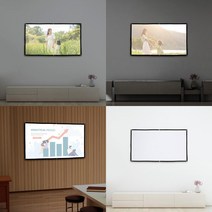 SC 접이식 휴대용 빔프로젝터 스크린 159X90CM 16:9비율 포터블스크린 빔프로젝터스크린