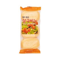 살구비누 3p, 없음