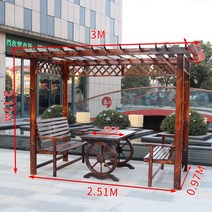 조립식 원두막 파고라 야외 정자 만들기 농막 쉼터 그늘막, E타입
