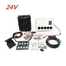 전기 12V/24V 버스 트럭 엔지니어링 차량 굴삭기 수확기 및 농업 기계 용, 11 SJ24V