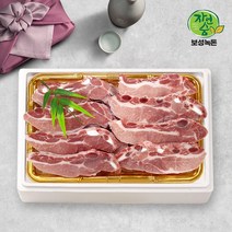 보성녹돈 [참다른] 한돈 냉동 LA갈비 선물세트 3kg, 1