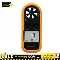 디지털 풍속계 풍량 풍속 측정 테스터 휴대용 기 메터초 온도 백라이트, 없음
