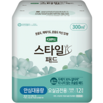 디펜드 스타일 언더웨어 여성 요실금 패드 초슬림 안심대용량, 12개입, 4개