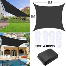 야외 캐노피 정원 테라스 천막 캠핑 수영장그늘막, 2x2m