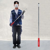 일제 파드 대형 해머 함마 다가네 드라이버 엄청 긴 넓은 일자 총길이 80cm