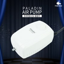 팔라딘 1구 산소발생기 P-100)