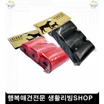 사료잘안먹는강아지 도베르만사료 애견사료추천 반려견사료 애견사료순위