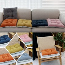 거실 베란다 순면 의자 벤치방석