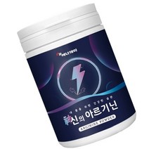 단백질합성 신진대사활성 관여성분 Enerday 신의아르기닌 4000분말파우더가루 240g 타우린 9종아미노산 판토텐산 비타민미네랄함유, 에너데이 아르기닌240g 1통