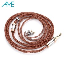 [AME] Ki 카이 8심 순동 커스텀 케이블 / mmcx 2pin N5005 HD800 Heddphone, 4.4mm