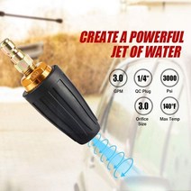 무선 고압 세척기 1pc 로터리 터빈 와셔 3600psi 퀵 카 노즐 자동차 부품 와셔 릴리스 i3u4 car wash washer wahing, a