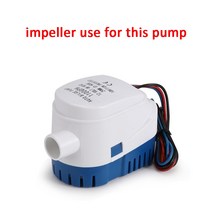 자동 빌지 펌프 750GPH 1100GPH 용 플라스틱 임펠러, 한개옵션0