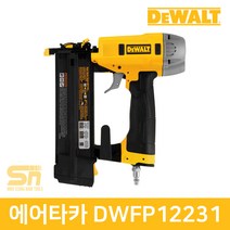 디월트/ DWFP12231 / 디월트 에어타카 핀타입(18GA/단발) F15~F50, 1개