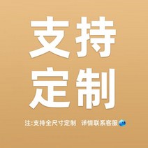 저상형침대 프레임 깔판 매트리스 받침대 패밀리침대 단단한 나무 어린이 splicing 침대 아기 큰 침대 확대 침대 splicing 아기 어린이 침대 침대 옆 유물 평면 splic, 다른, 맞춤형 스페셜 촬영 (고객센터로_없이