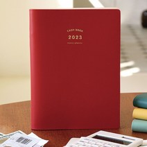 인디고 2023 날짜형 생활의 온도 가계부 (레드), 상세페이지 참조, 상세페이지 참조