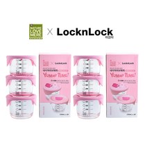 락앤락x네이쳐러브메레 야미타임 이유식용기 230ml 3P 세트 눈금 내열유리 원형 사각, 원형 6P (핑크)