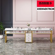 네일 테이블 네일샵 작업대 시술대 책상 1인, 프리미엄D, 1개