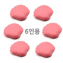 조개 화석 만들기 6인용/과학 실험 키트 교구 도구 만들기