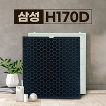삼성 큐브 무풍 공기청정기 AX47R9880WFD 13등급 필터 - 01프리미엄프로, 01 프리미엄프로(13등급)