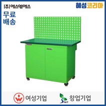 에스엔에스 소형작업대 ST-CC1R1P