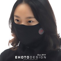 이호토 겨울 마스크 프로플러스 김서림방지 방한 오토바이 바이크 낚시 스키 보드, 블랙