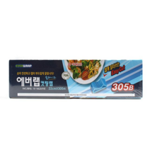 오너클랜 에버랩 슬라이드 커팅랩 22cmx305m, 에버랩 커팅랩22x305m, 에버랩 커팅랩22x305m