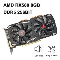 RX580 그래픽 비디오 카드 듀얼 냉각 팬 게임 카드 낮은 작동 소음 데스크탑 컴퓨터 PC 액세서리