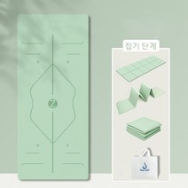 Apnoo 가정용 접이식 두꺼운 요가 운동 매트 센터라인 위치선 미끄럼 방지 방음, 녹색(위치선)